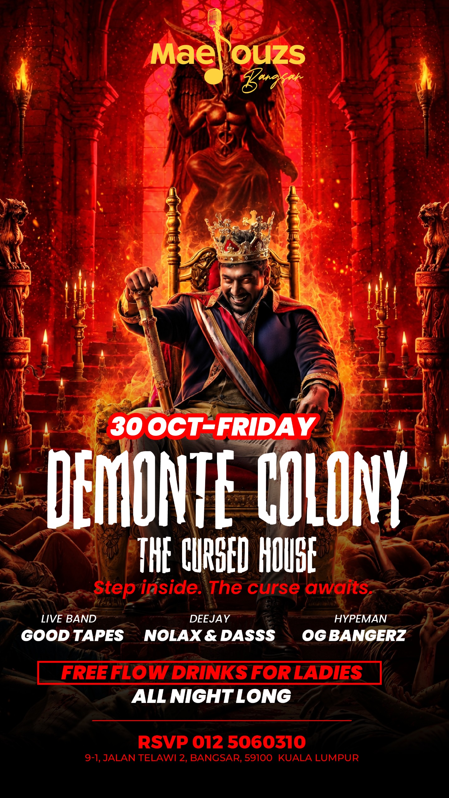 Demonte Colony: The Cursed House