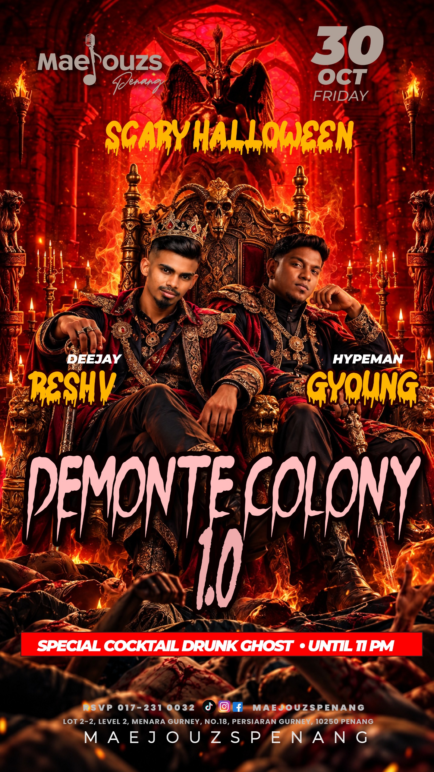 Demonte Colony 1.0