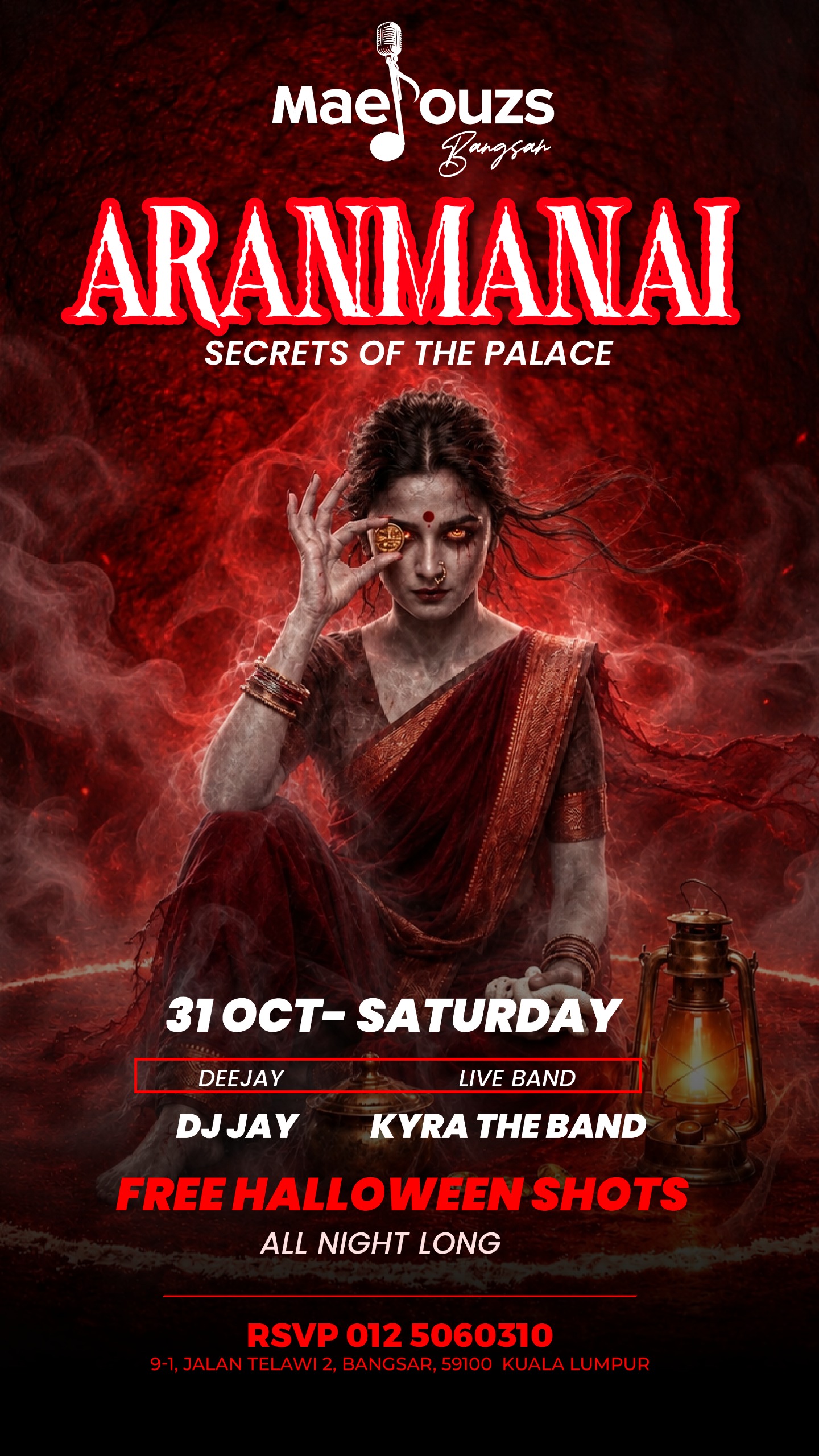 Aranmanai: Secrets of the Palace