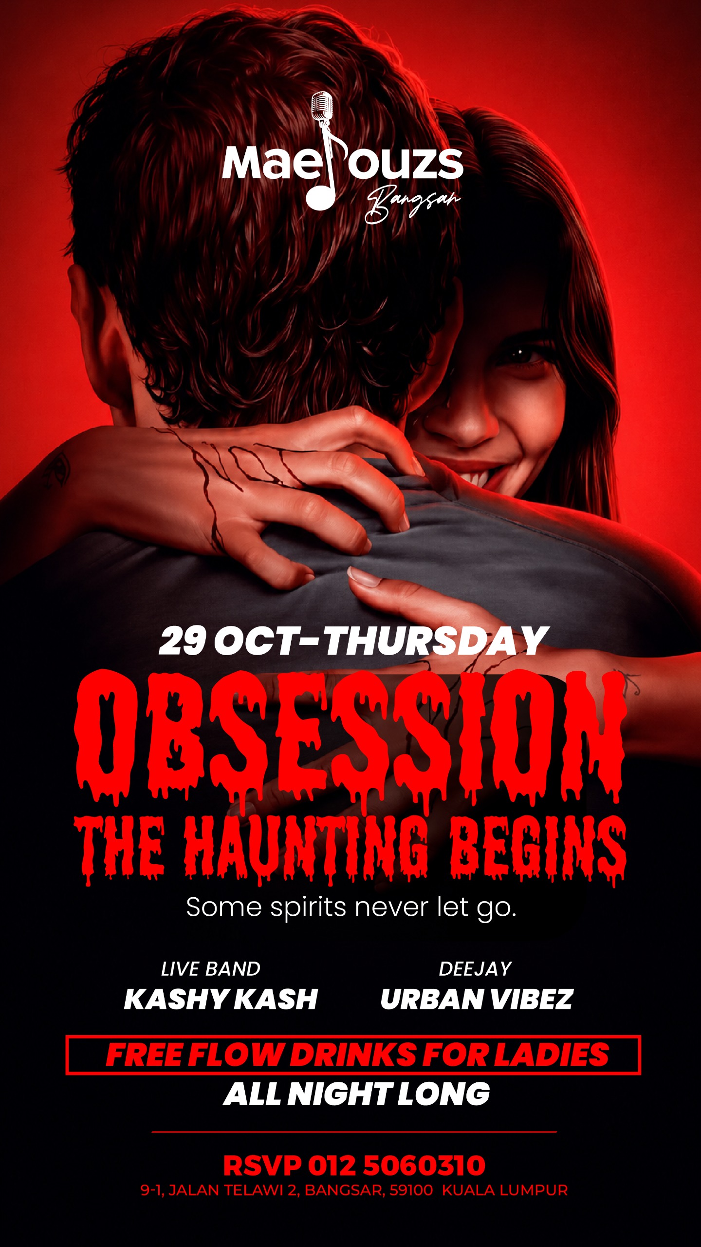 Obsession: The Haunting Begins